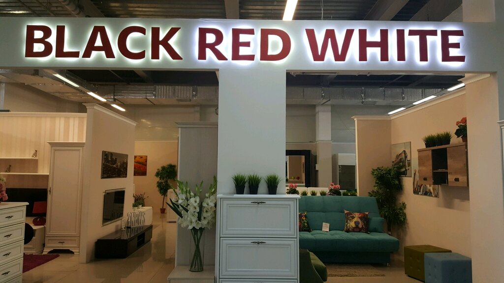 Black Red White