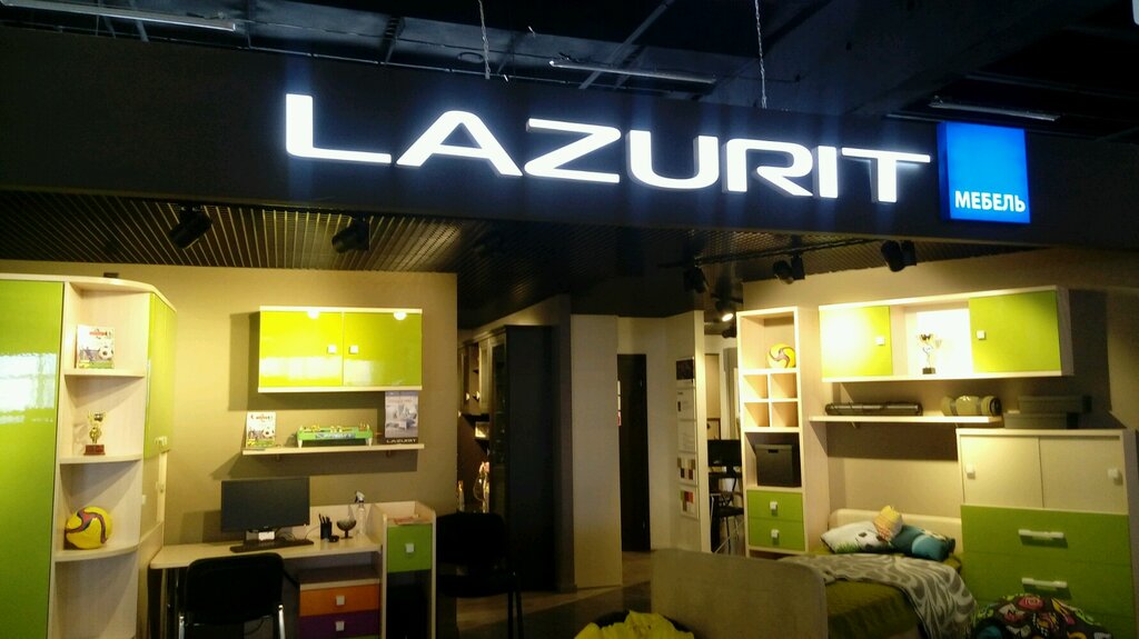 Lazurit