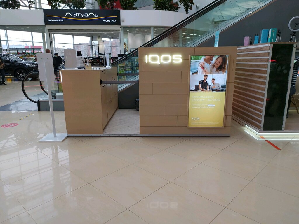 IQOS