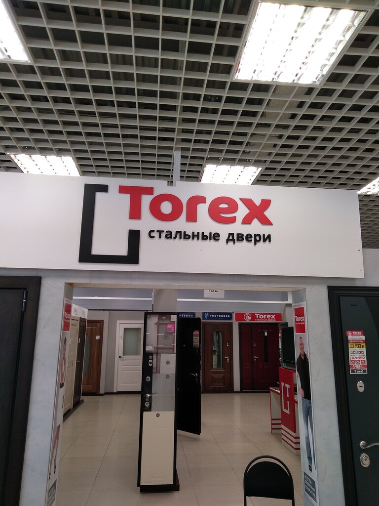 Стальные двери Torex